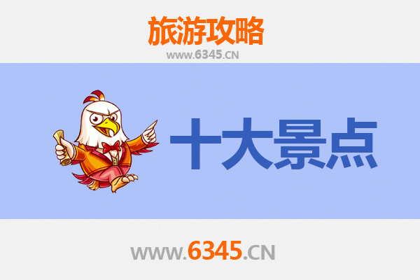 西安雁塔深度游：必打卡的五大经典景点攻略