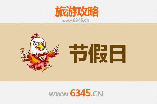 西安雁塔至承德避暑山庄深度旅游攻略：皇家园林与历史文化的完美之旅