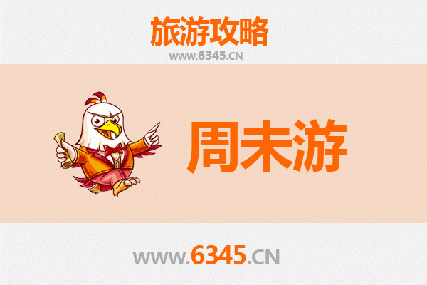 西安雁塔周末游攻略：穿越盛唐，品味古都两日慢生活