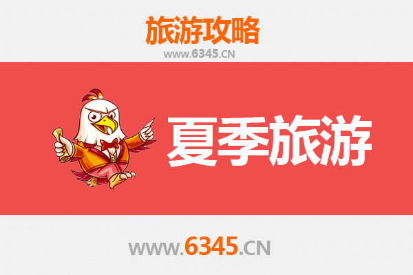 西安雁塔夏季旅游全攻略：古韵新风，清凉一夏