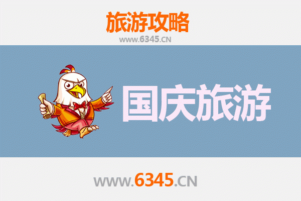 十一假期避开人潮：探秘西安雁塔区冷门景点指南