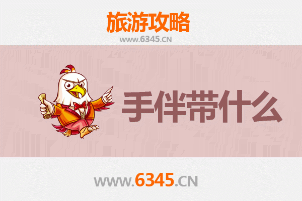 西安雁塔至湄洲岛朝圣之旅：妈祖故里深度游全攻略